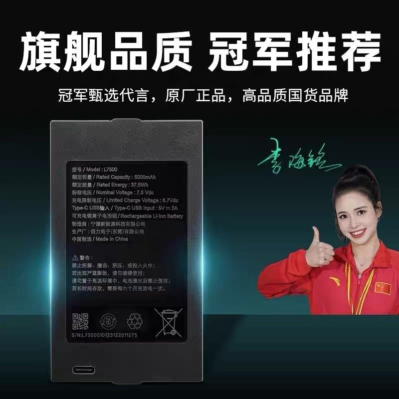 飞利浦智能锁配件709FVP/入户门智能锁