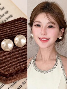 赵露思同款 珍珠高级感耳钉纯银耳环金色耳夹女无耳洞母亲节礼物