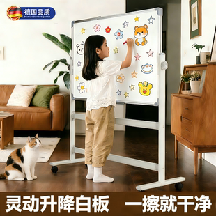 可移动白板黑板家用小学生教学磁吸双面可擦儿童支架带轮写字板立式讲题落地记事板办公室商用会议培训留言板