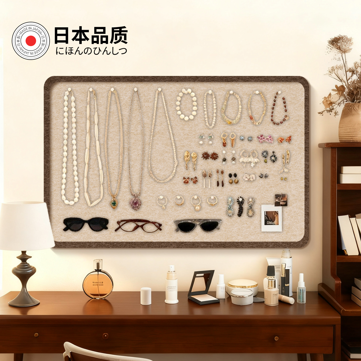 毛毡板墙贴首饰展示板饰品收纳
