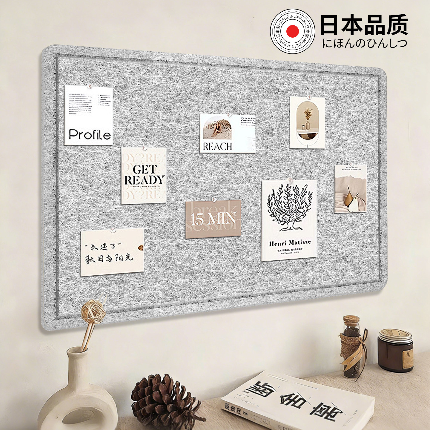 毛毡板墙贴照片展示墙软木板墙上展示板书桌墙面装饰拍立得照片墙羊毛毡墙贴免打孔毛毡板照片展示板文化墙,文具电教/文化用品/商务用品,软木板/照片板/毛毡板,淘宝优惠券,粉丝福利购,淘宝优惠卷