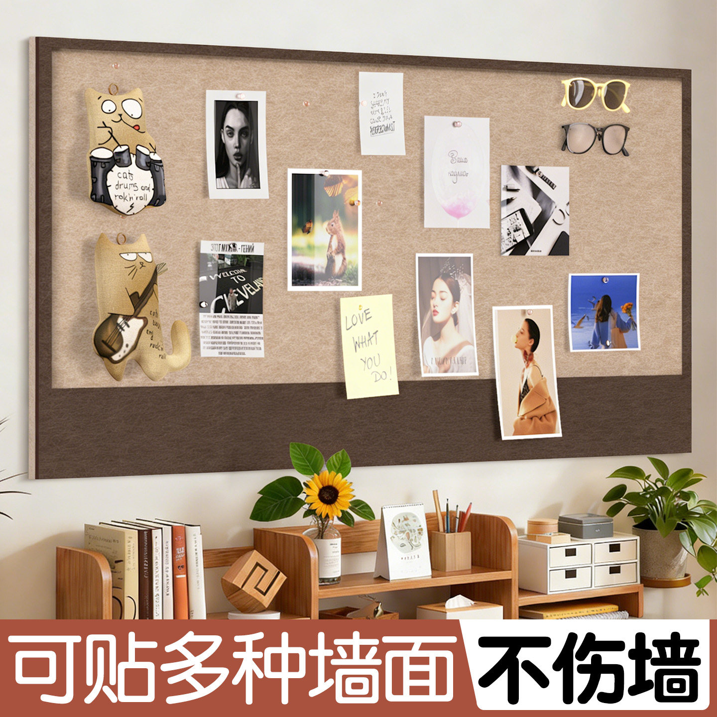 免打孔毛毡板创意照片墙背景板拍立得相册展示墙高级感客厅墙面装饰软木板收纳板留言板挂墙定制自粘毛毡墙贴,文具电教/文化用品/商务用品,软木板/照片板/毛毡板,淘宝优惠券,粉丝福利购,淘宝优惠卷