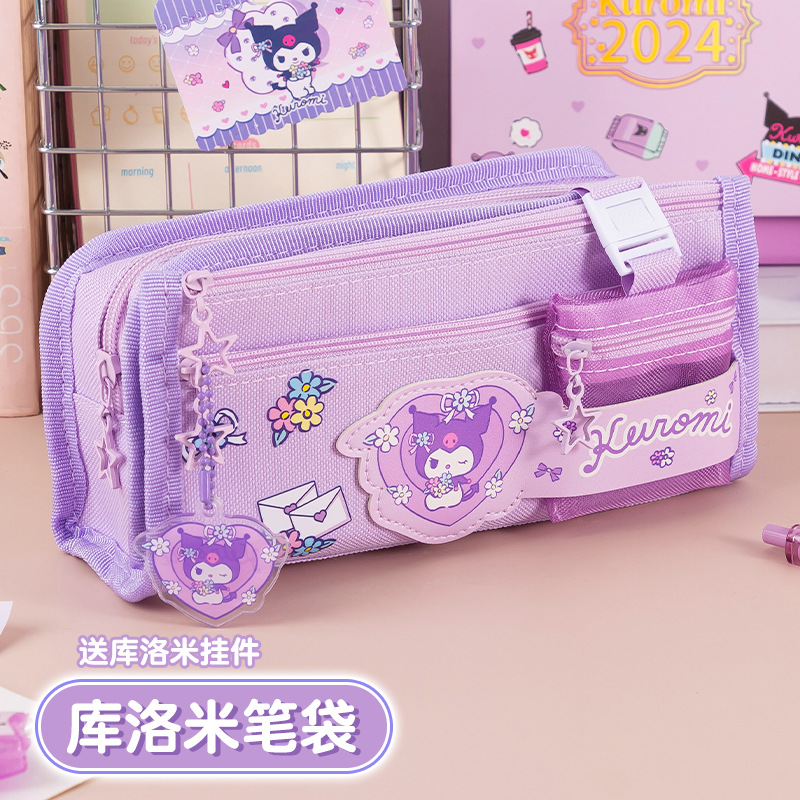 三丽鸥大容量笔袋文具盒女孩款
