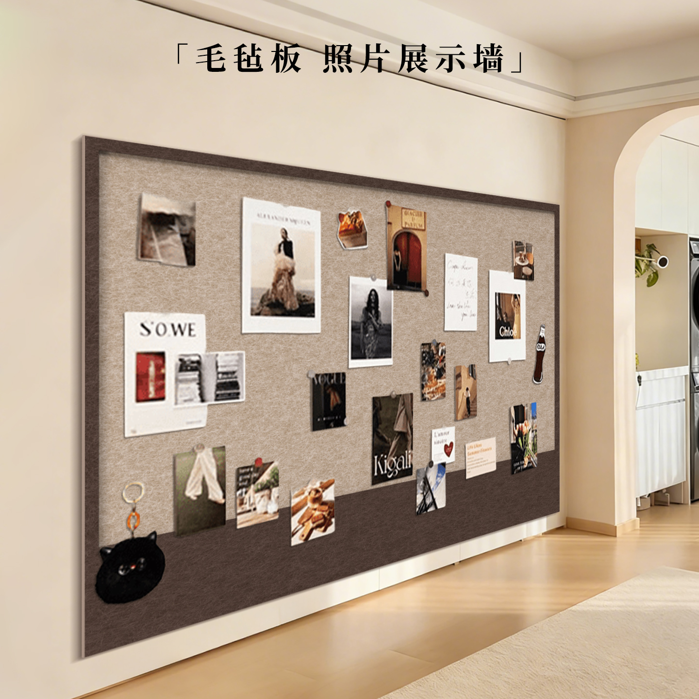 毛毡板拍立得照片墙0甲醛0异味