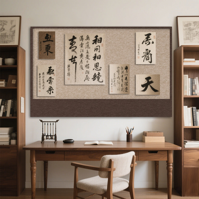 加厚书法毛毡墙书画作品展示板