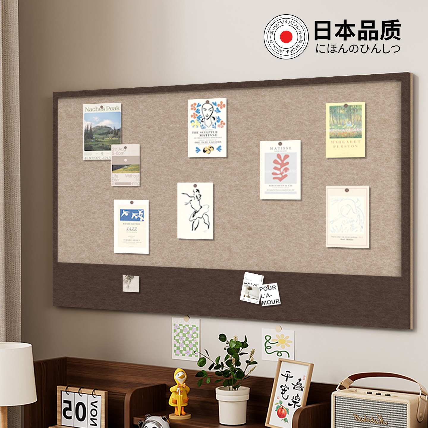 照片展示墙毛毡墙贴软木板文化墙背景板墙面书桌墙面装饰便利贴留
