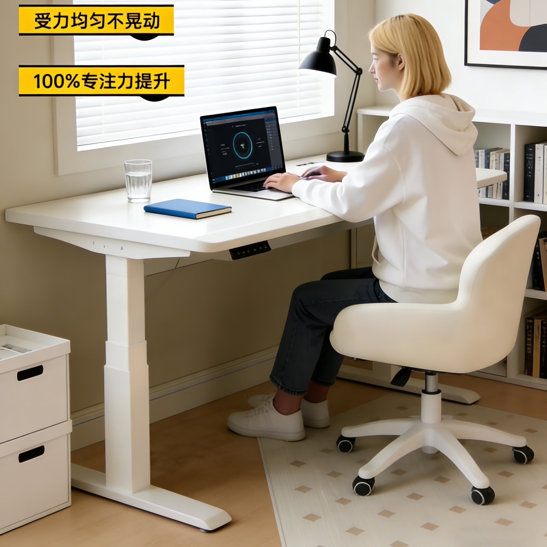 实木升降桌电动电脑桌台式桌子腿卧室学习电竞书桌家用办公双电机,住宅家具,电动升降桌,淘宝优惠券,粉丝福利购,淘宝优惠卷