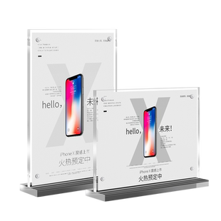 亚克力a4台卡展示牌强磁台签a5菜单价格目表设计打印桌面立牌点餐牌菜牌定制磁吸l型a3a6展示架板t型水牌立式