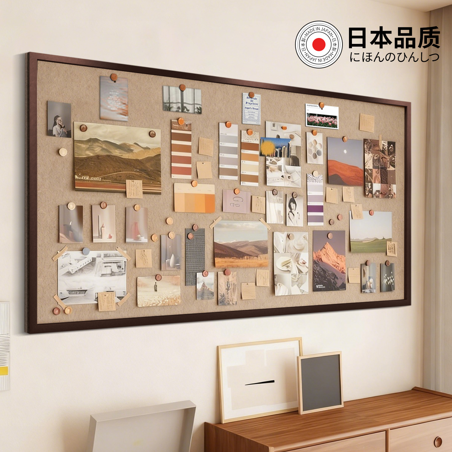【环保无味】毛毡板照片墙背景板