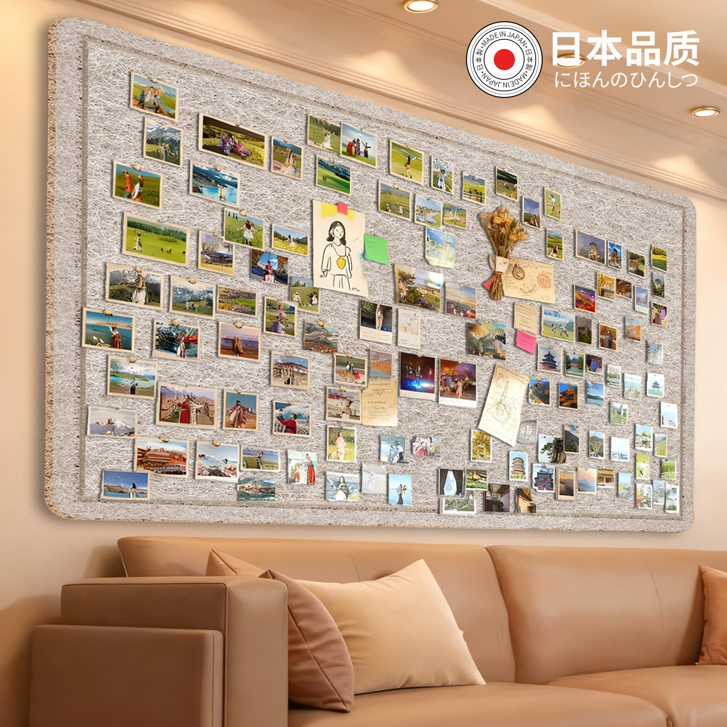 毛毡板照片墙拍立得相片墙创意diy高级感客厅餐厅家庭相册展示墙背景墙装饰自粘羊毛毡墙贴粘贴板留言文化墙,文具电教/文化用品/商务用品,软木板/照片板/毛毡板,淘宝优惠券,粉丝福利购,淘宝优惠卷