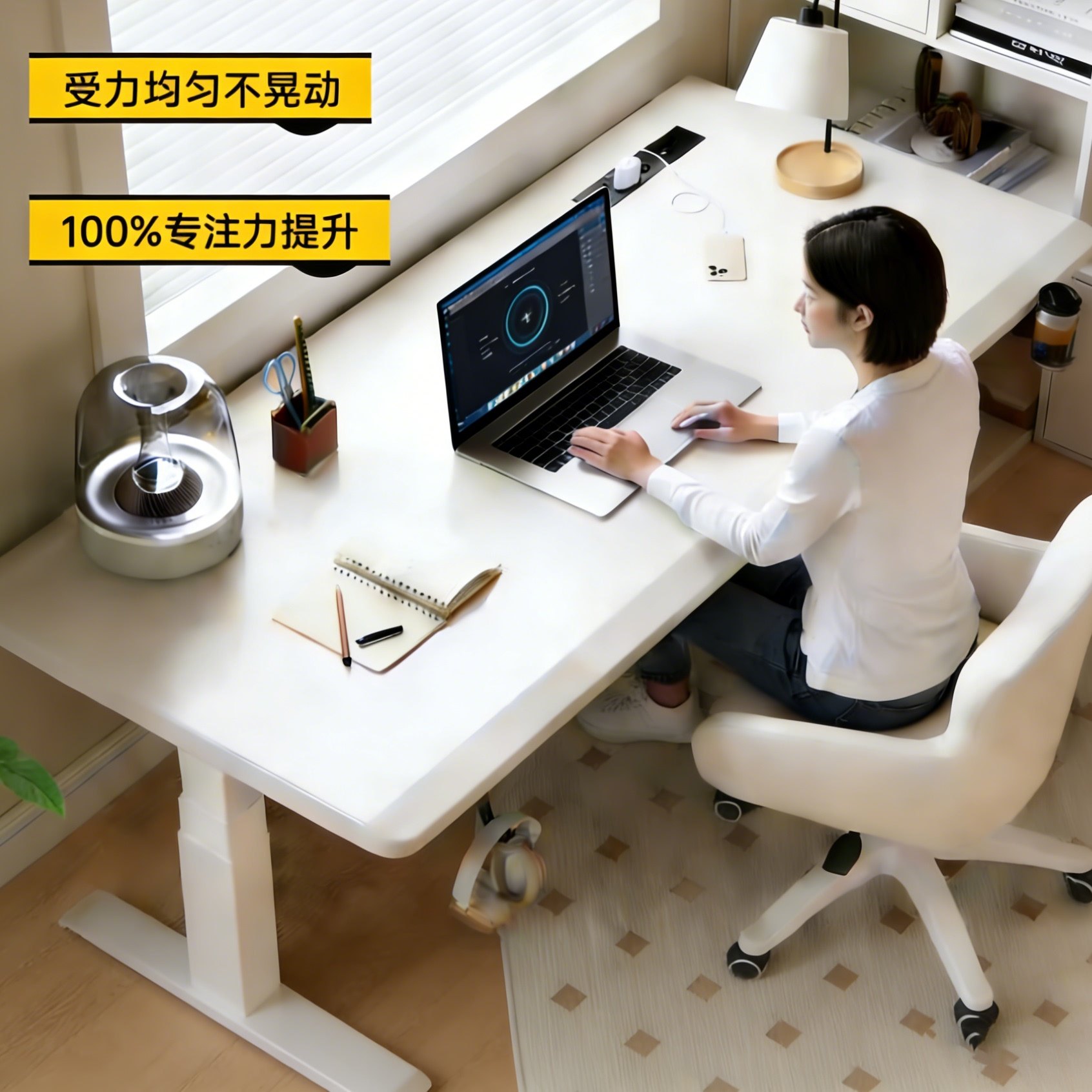 实木升降桌电动电脑桌台式桌子腿卧室学习电竞书桌家用办公双电机,住宅家具,电动升降桌,淘宝优惠券,粉丝福利购,淘宝优惠卷