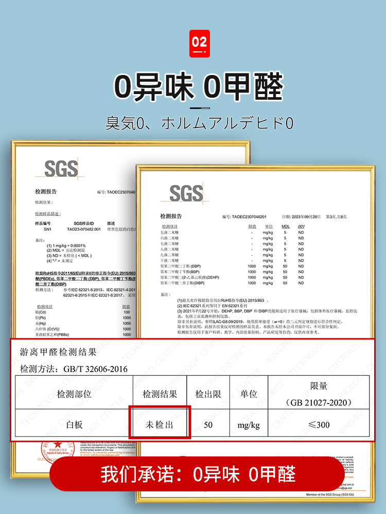 白板墙贴写字板家用儿童教学白板磁吸白板不伤墙可移除可擦写画板