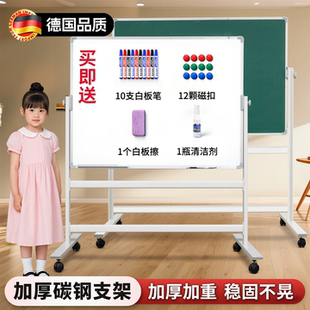 白板可移动黑板家用小学生支架带轮写字板立式讲题落地记事板教学磁吸双面板可擦儿童办公商用会议培训留言板