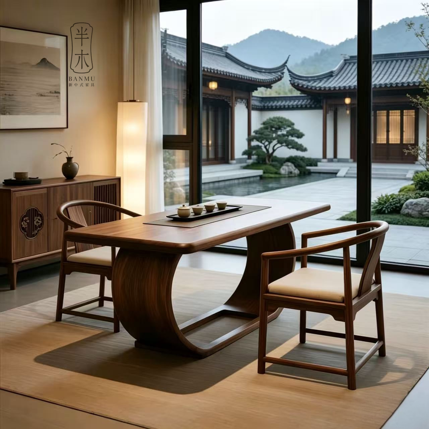 新中式简约泡茶桌会所接待高级感茶台实木黑胡桃木茶桌茶室定制