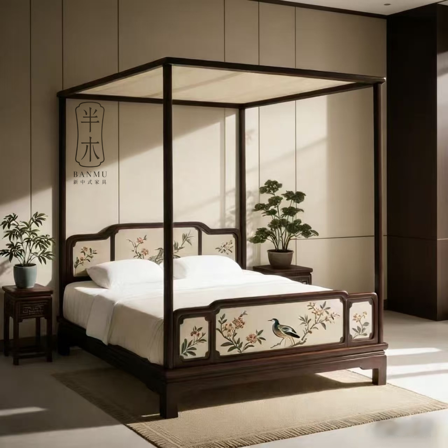 宋式美学简约架子床四柱床中式双人床高档拔步床轻奢高端卧室定制