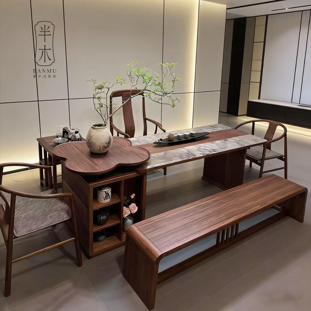 宋式新款北美黑胡桃茶桌办公室
