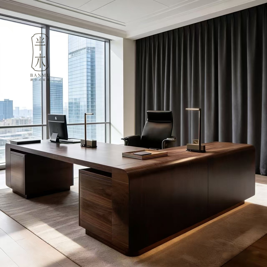 现代北美黑胡桃木大班台高端轻奢