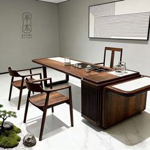 新中式茶桌实木桌椅组合美学北美黑胡桃木茶室高级定制办公泡茶