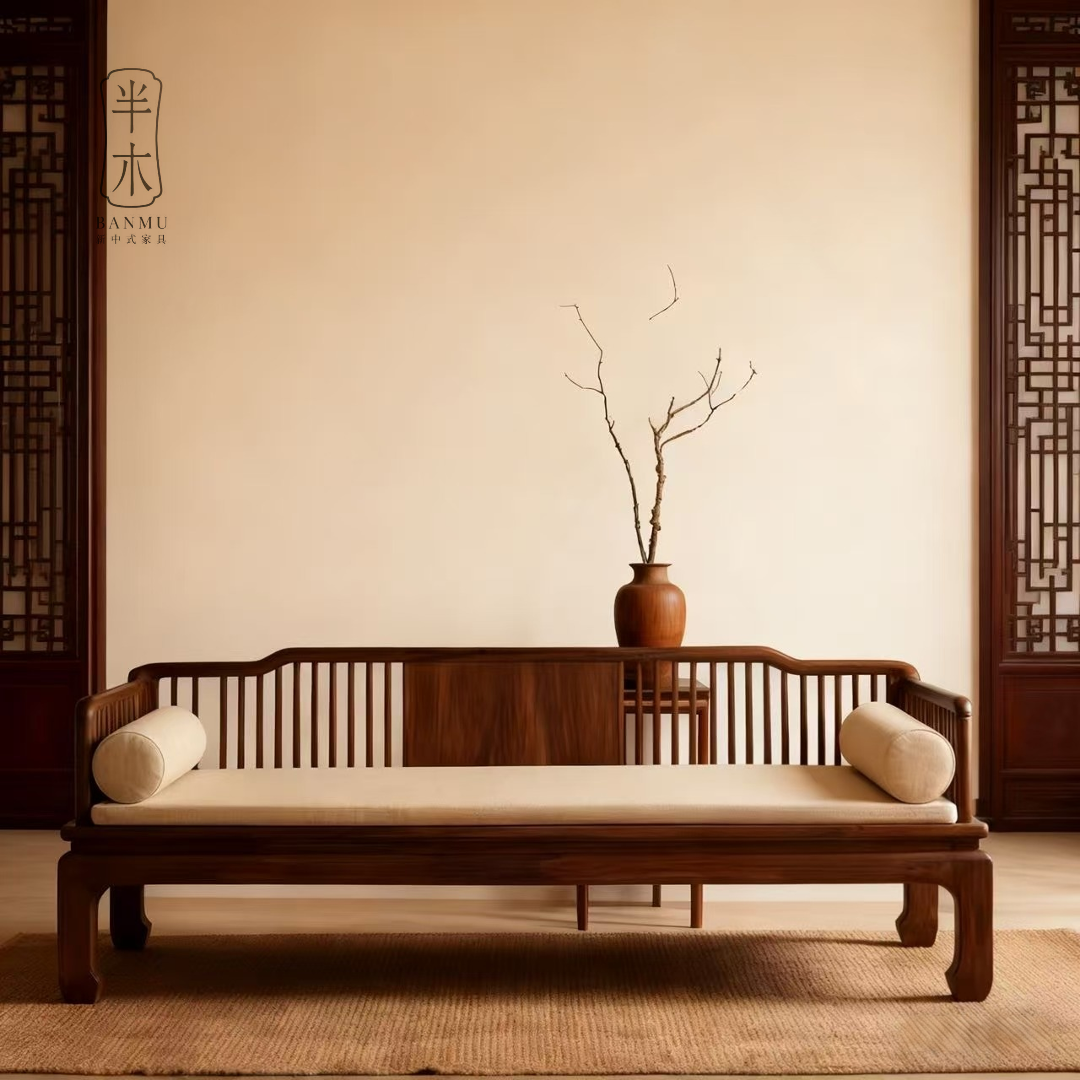 中式美学北美黑胡桃木罗汉床高级