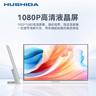 互视达电子餐牌智慧桌面菜单显示屏奶茶汉堡咖啡店点餐动态广告机