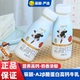 辰颐物语严选A2β 酪蛋白高钙牛乳低温鲜奶生牛乳儿童学生纯牛奶
