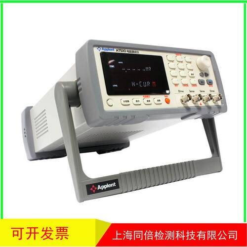 AppTl0ent安柏A51/AT510M直流电阻T测试仪A510L型带Rs232电阻仪器