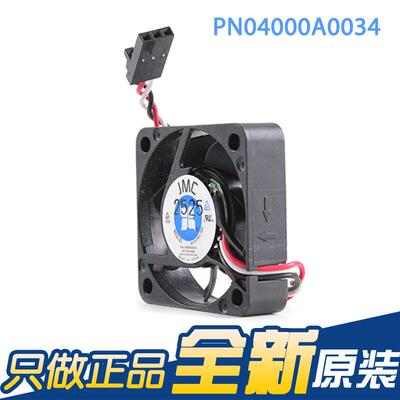 全新P/N040000034 24010 A1 0.08A 服务277器V散热风扇