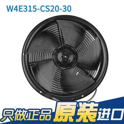 原装ebmpa机pst风 4E15-CS20-330 235680V0.52A空W调制冷散热风扇