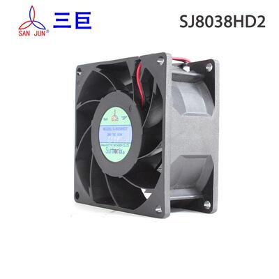 全新S J8038HD2正宗SANJ器UN三巨24V 0.8A散58大风量变频轴流热风