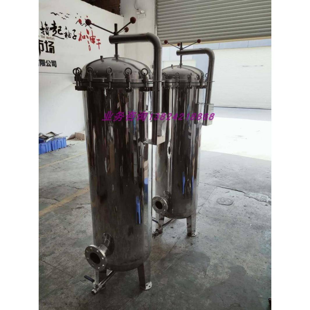 大流量折式304水/3器16L不锈钢保10-1安叠过滤 精密过滤器大通量