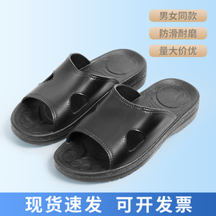 防滑男女款 工作鞋 电子厂无尘车间 PU加厚软底凉拖鞋 防静电拖鞋