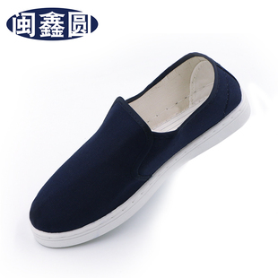 闽鑫圆防静电鞋PU加厚软底无尘帆布中巾食品洁净工作鞋白蓝色包邮