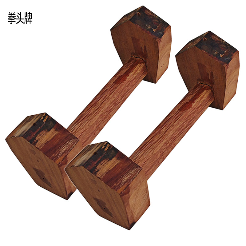 俯卧撑红木拳架健身器材训练器
