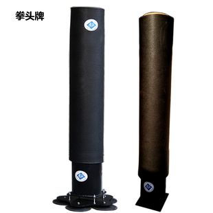 拳头牌木人桩绑全身大护套 寸劲靶 圆木桩 沙袋套 树桩外皮定制