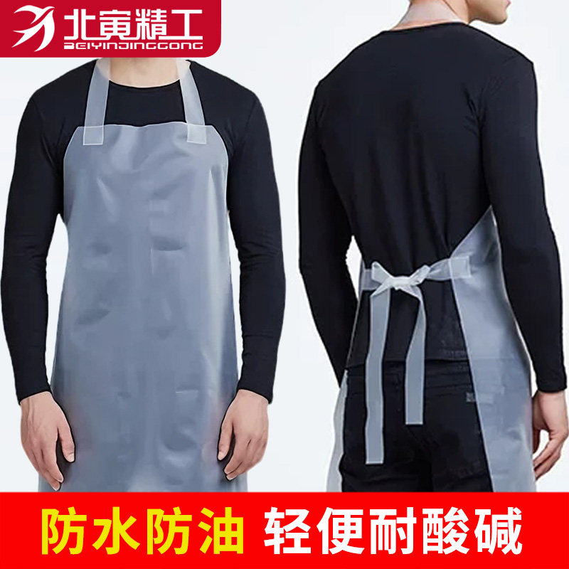 防水围裙女短款男生食堂专用透明饭单塑料软皮围腰厨房围兜工作服