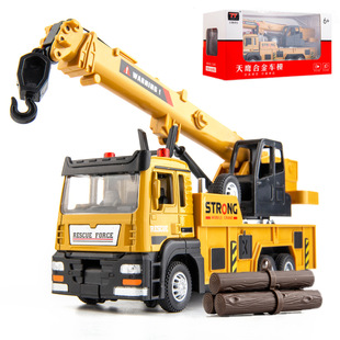 抓木车吊车玩具男孩工程车挖掘机搅拌车起重机儿童合金小汽车模型