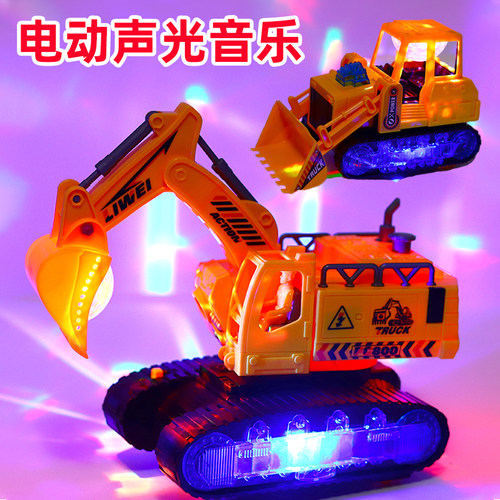 儿童玩具男孩挖掘机工程车