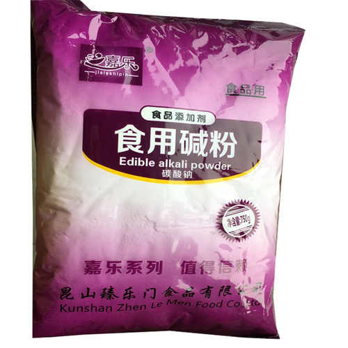嘉乐牌食用纯碱粉750g 面碱 纯碱粉洗蔬菜果 纯碱洗碗