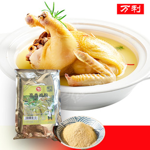 厦门万利高纯香鸡粉调味料闽南风味908g 调馅沙县小吃炒米粉商用