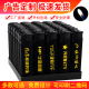 一次性广告打火机定制订做印字高档磨砂防风滑轮饭店定做logo刻字