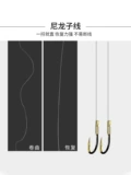 Iseyzi Line Double Hook готовый крючок зеленый трава.