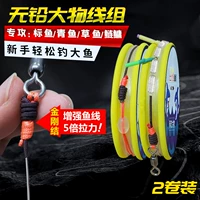 Big Run Line Line Group King Kong Main Line Giant ведущий не -complex Win Group Main Line Main Line Full Set Set Set Set