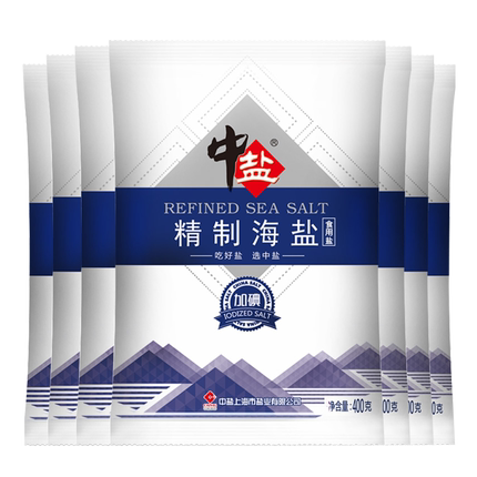中盐加碘精制海盐日晒自然结晶品质海盐家庭装调味料食盐400g*7袋
