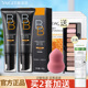 雅丽洁极密BB霜裸妆遮瑕强机密小麦色持久底妆新款 官方旗舰店正品