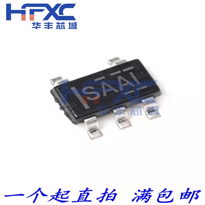 SN65LVDS1DBVR 丝印SAAI SOT23-5 缓冲器/驱动器/收发器芯片