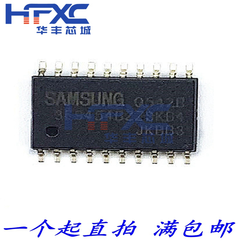 S3F9454BZZSKB4 3F9454BZZSKB4 SOP-20 电饭煲控制器 IC 全新