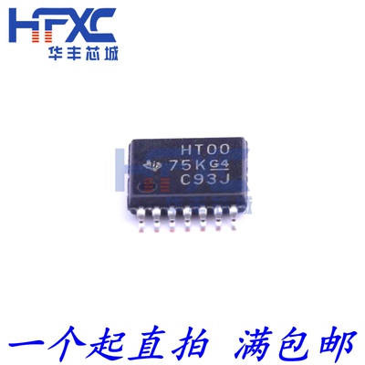 SN74HCT00PWR 丝印HT00 TSSOP-14 逻辑门芯片
