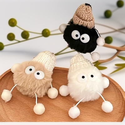 卡通可爱毛绒公仔包挂件玩偶钥匙扣背包高颜值装饰挂坠可爱小玩偶