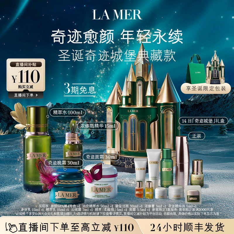 ����֮���沿������װ�޻����� 990Ԫ