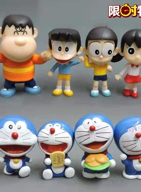 机器猫蓝胖子静香小夫大雄摆件